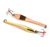 Зимняя блесна Ice Jig 3413 (верт., 60 мм, 7 г, цвет: Cu/Ni)
