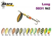 Блесна AKARA Long 5031 (вертушка, 8 гр.,  2, цв. SIL)