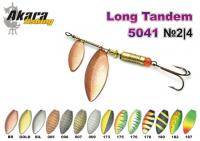 Блесна AKARA Long Tandem 5041 (вертушка, 10 гр.,  1|3, цв. 007)