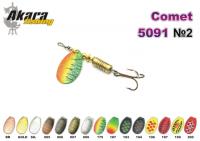 Блесна AKARA Comet 5091 (вертушка, 6 гр.,  2, цв. 005)