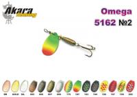 Блесна AKARA Omega 5162 (вертушка, 5 гр.,  2, цв. GOLD)