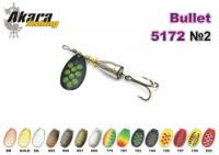 Блесна AKARA Bullet 5172 (вертушка, 5 гр.,  2, цв. GOLD)