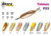 Блесна AKARA Taimen P23 (колебалка, 28 гр., 100 мм, цв. AK2/GO)