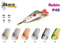 Блесна AKARA Rubin P48 (незацепляйка, 15 гр., 56 мм, цв. 05)