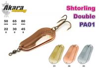 Блесна AKARA Shtorling Double PA01 (колебалка, 30 гр., 65 мм, цв. 03)