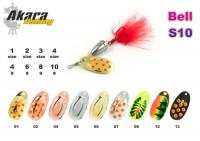Блесна AKARA Bell S10 (вертушка, 8 гр.,  3, цв. 02)