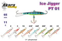 Балансир Ice Jigger PT 01 (гориз., 65 мм, 13 г, цвет: 23F)