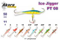 Балансир Ice Jigger PT 08 (гориз., 50 мм, 11 г, цвет: 23F)