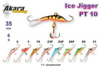 Балансир Ice Jigger PT 10 (гориз., 35 мм, 6 г, цвет: 26F)