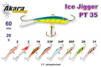 Балансир Ice Jigger PT 35 (гориз., 60 мм, 20 г, цвет: 23F)