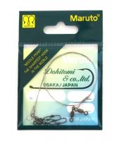 Поводок MARUTO PM 2033 (, 25 см, 20 кг)