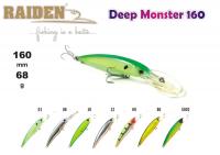 Воблер RAIDEN Deep Monster   (68 гр., 160 мм, цв. 10)