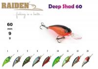 Воблер RAIDEN Deep Shad   (9 гр., 60 мм, цв. 1)