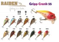 Воблер RAIDEN Gripp Crank B  (9 гр., 55 мм, цв. AB4)