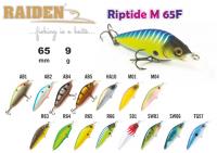 Воблер RAIDEN Riptide M F  (9 гр., 65 мм, цв. AB2)