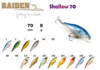Воблер RAIDEN Shallow   (8 гр., 70 мм, цв. AB3)