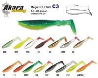 Риппер AKARA Mega SOLTTAIL C3 (6 гр., 75 мм, цв. 02B)