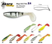 Риппер AKARA Mega SOLTTAIL E4 (12 гр., 95 мм, цв. 11B)
