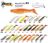 Риппер AKARA Mega SOLTTAIL R3 (7 гр., 80 мм, цв. 12)