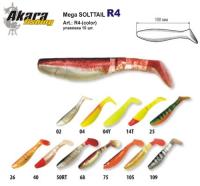 Риппер AKARA Mega SOLTTAIL R4 (14 гр., 100 мм, цв. 04)