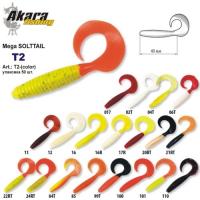 Твистер AKARA Mega SOLTTAIL T2 (0,6 гр., 40 мм, цв. 22RT)