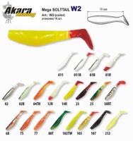 Риппер AKARA Mega SOLTTAIL W2 (1,7 гр., 50 мм, цв. 14R(102TW)F)