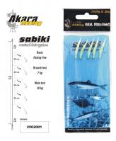 Сабик AKARA 250-2001 (основа 135 см, 10 кг, поводок 7 см, 7 кг, 5 крючков 6)