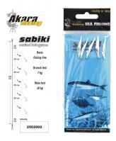 Сабик AKARA 250-2002 (основа 135 см, 10 кг, поводок 7 см, 7 кг, 5 крючков 6)