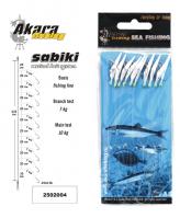 Сабик AKARA 250-2004 (основа 135 см, 10 кг, поводок 7 см, 7 кг, 5 крючков 6)