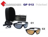 Солнцезащитные очки TAGRIDER QP012 (поляриз., цв. фильтров: C2)