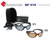 Солнцезащитные очки TAGRIDER QP018 (поляриз., цв. фильтров: C2)