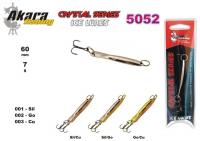 Зимняя блесна Crystal 5052  (верт., 60 мм, 7 г, цвет: SIL/GO)