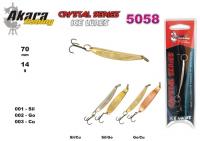 Зимняя блесна Crystal 5058  (верт., 70 мм, 14 г, цвет: GO/CU)