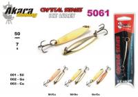 Зимняя блесна Crystal 5061  (верт., 0 мм, 7 г, цвет: SIL/GO)