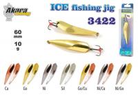 Зимняя блесна Ice Jig 3422 (верт., 60 мм, 9 г, цвет: Cu/Ni)
