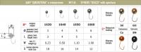 Мормышка ШАР многогранка 16 с отверстием (6 мм, 1.9 г, цвет: GO)