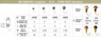 Мормышка ШАР многогранка 16 (кембрик) с отверстием (5 мм, 1.1 г, цвет: BN)