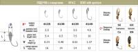 Мормышка ЛОДОЧКА 41 (камень) с отверстием (3.5 мм, 0.61 г, цвет: BN)
