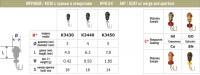 Мормышка КОЗА - МУРАВЕЙ гранёный 34 с отверстием (3 мм, 0.42 г, цвет: CU)